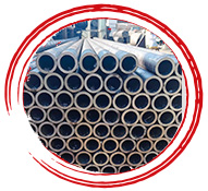 AISI 4130 Steel Tube