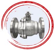 Alloy 625 Exhaust Valve