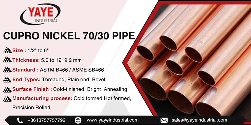 Cupro Nickel 70/30 Pipe