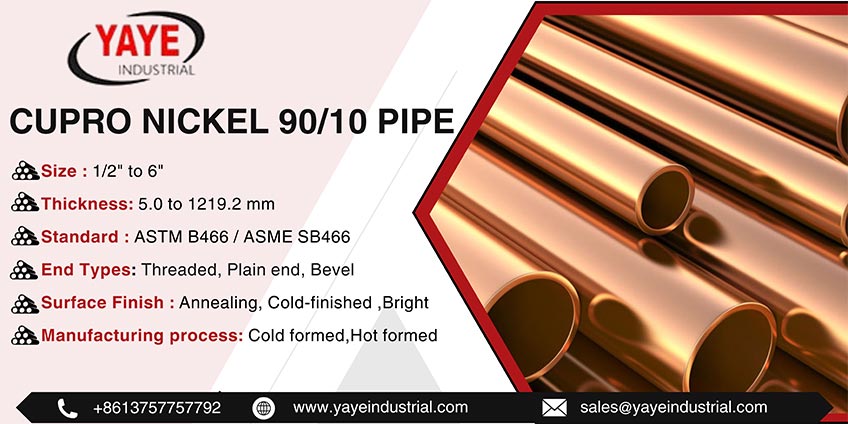 Cupro Nickel 90/10 Pipe
