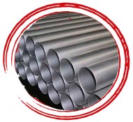Hastelloy c276 seamless pipe EFW pipe