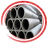 Nickel Alloy Pipe
