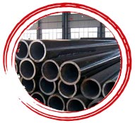 SA 179 Tubes ERW Pipe