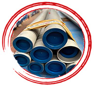 SS Seamless Pipe