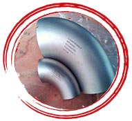 Stainless Steel 317 Elbow
