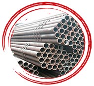 Stainless Steel 904L Seamless Pipe